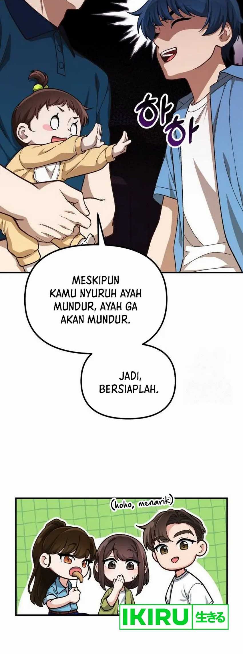 The Genius Decided to Live an Ordinary Life Chapter 11 - halaman 19