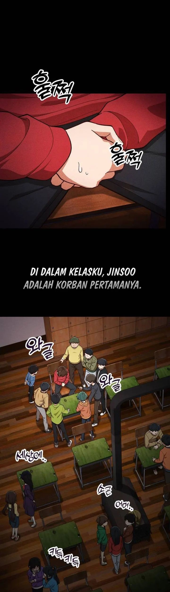 The Genius Decided to Live an Ordinary Life Chapter 12 - halaman 4
