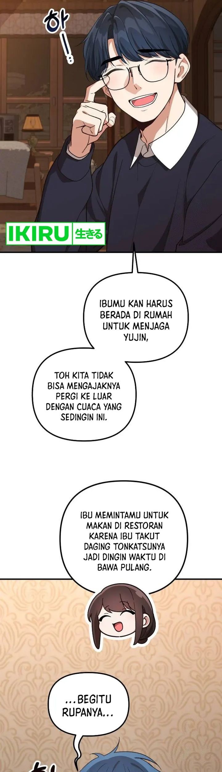 The Genius Decided to Live an Ordinary Life Chapter 12 - halaman 45