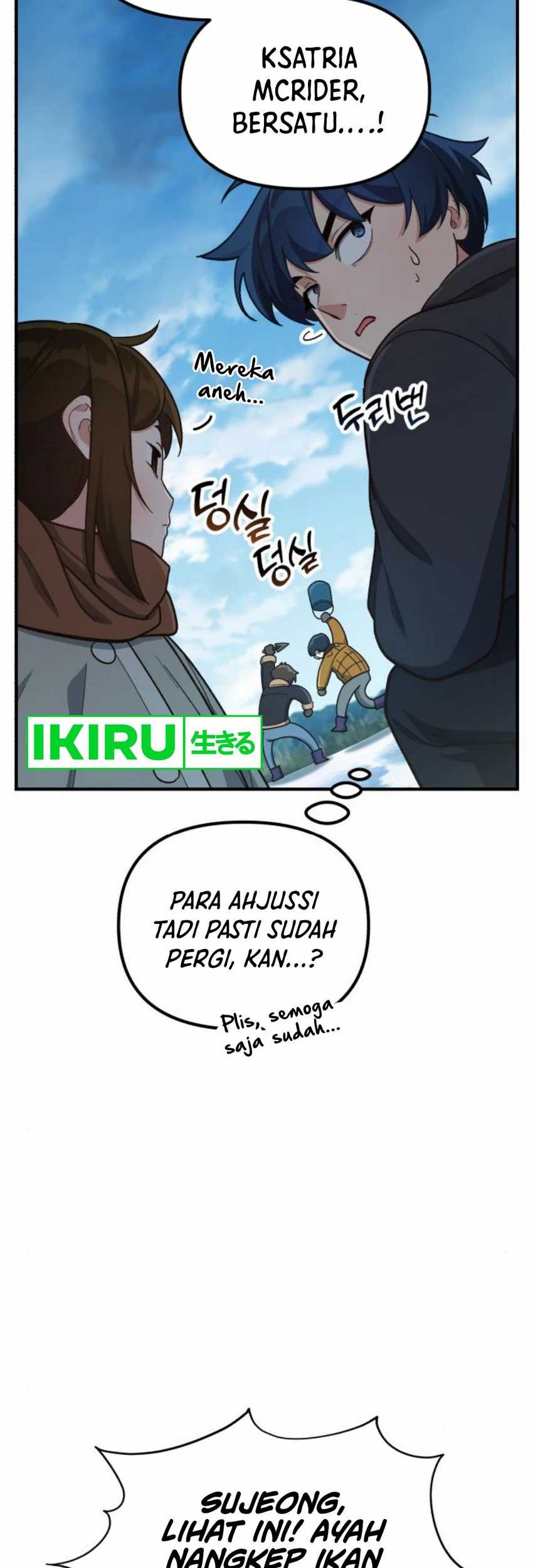 The Genius Decided to Live an Ordinary Life Chapter 13 - halaman 52
