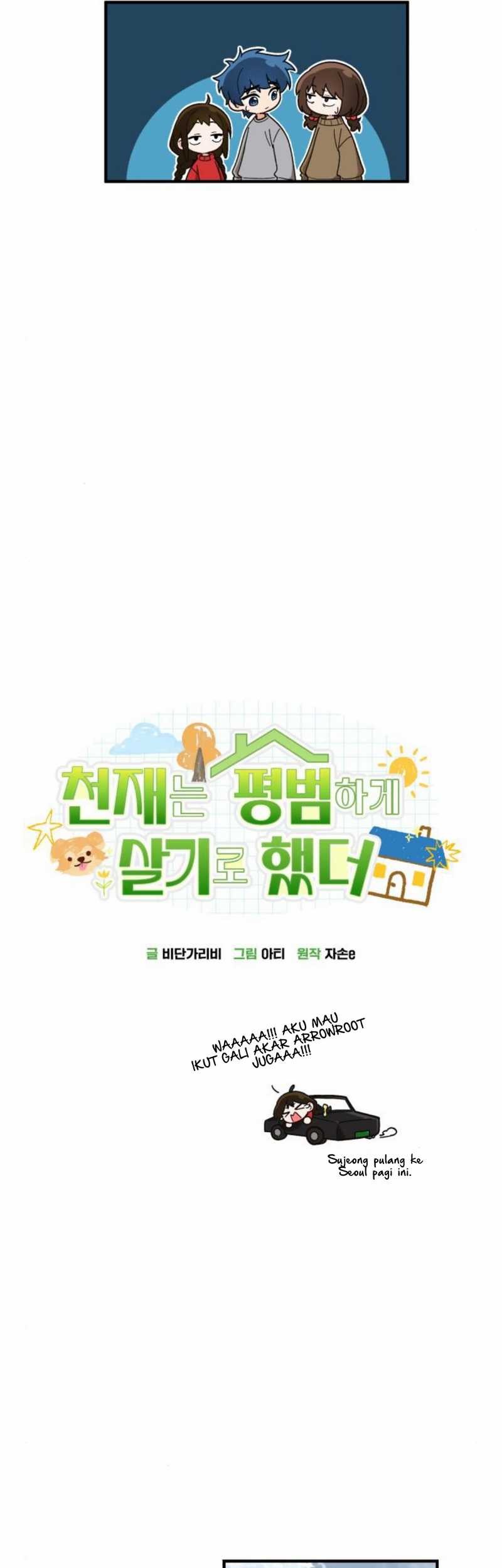 The Genius Decided to Live an Ordinary Life Chapter 14 - halaman 22