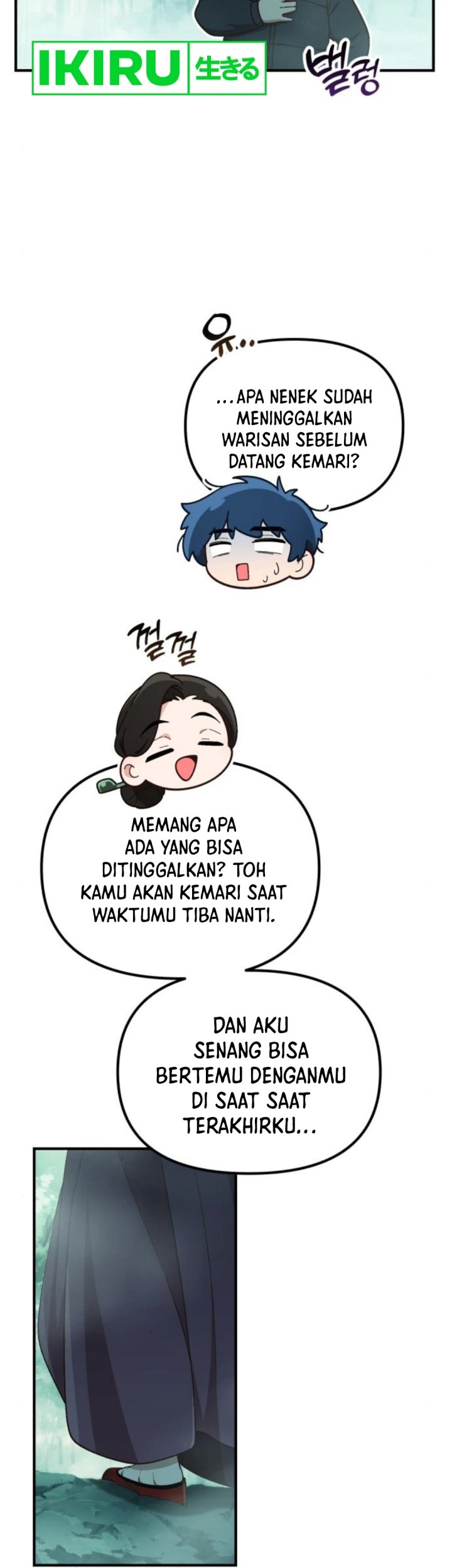 The Genius Decided to Live an Ordinary Life Chapter 15 - halaman 23