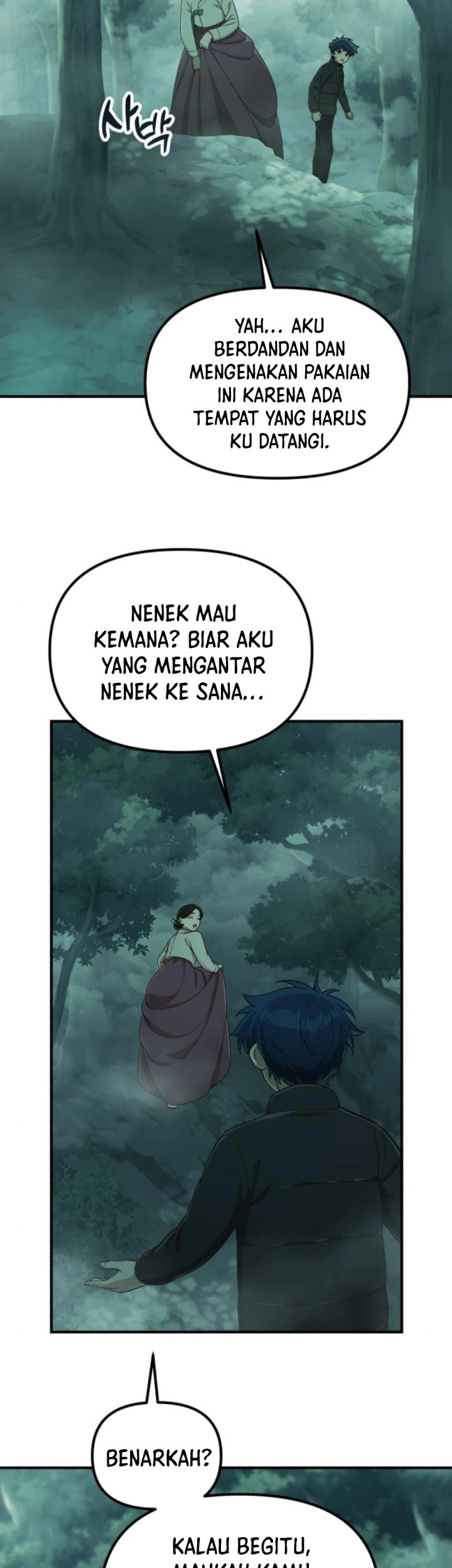 The Genius Decided to Live an Ordinary Life Chapter 15 - halaman 4