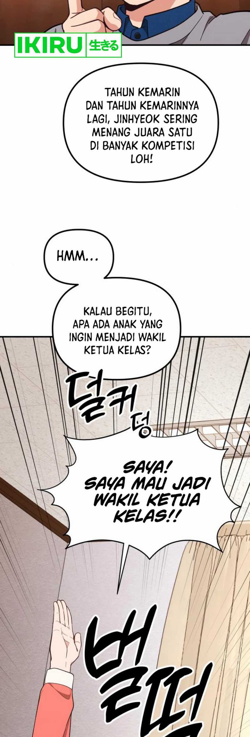 The Genius Decided to Live an Ordinary Life Chapter 16 - halaman 7