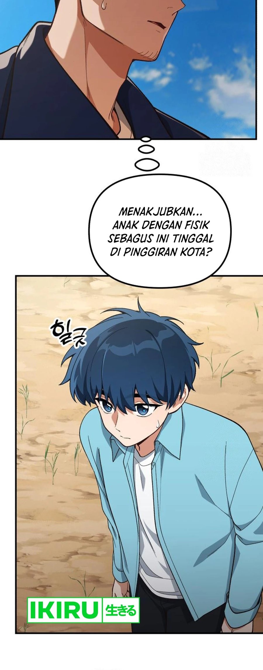 The Genius Decided to Live an Ordinary Life Chapter 17 - halaman 15