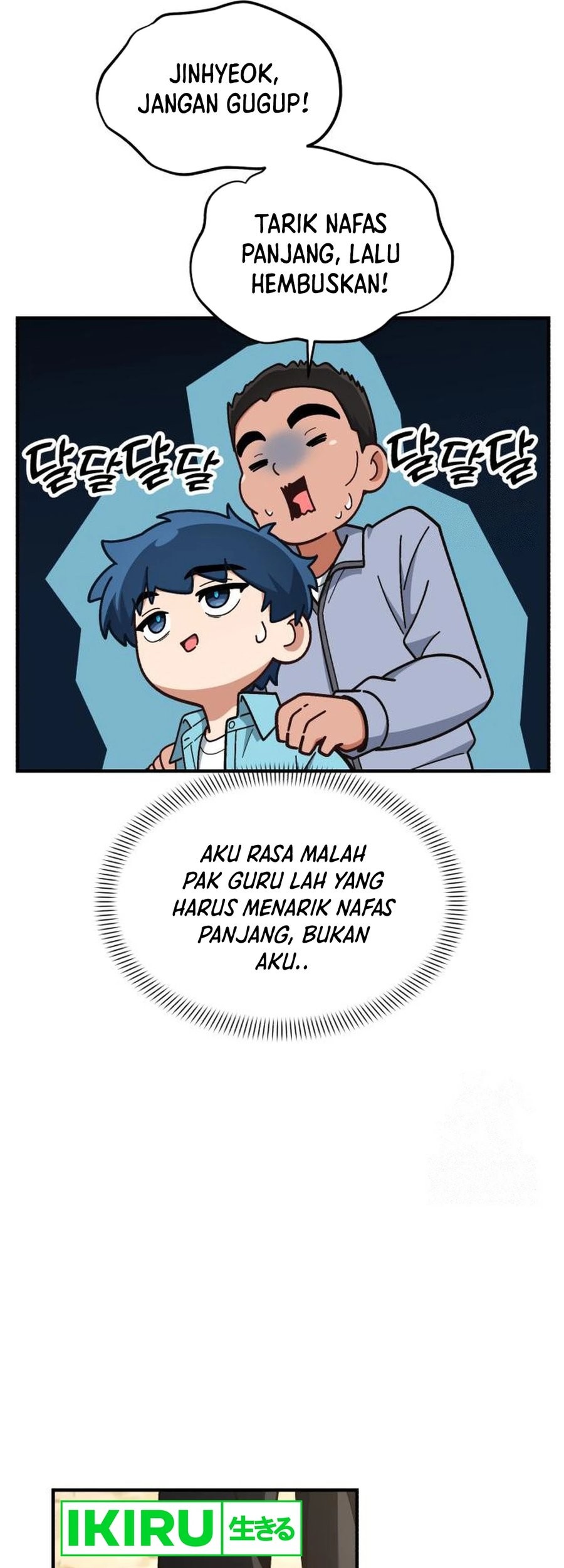 The Genius Decided to Live an Ordinary Life Chapter 17 - halaman 19