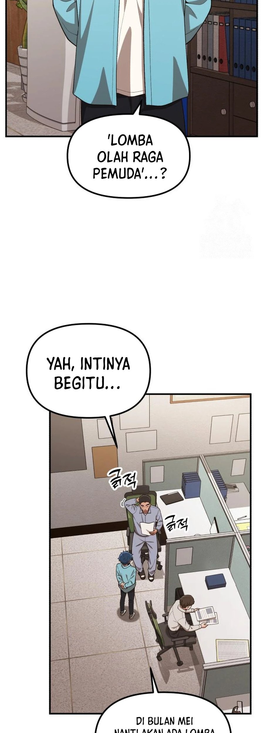 The Genius Decided to Live an Ordinary Life Chapter 17 - halaman 2