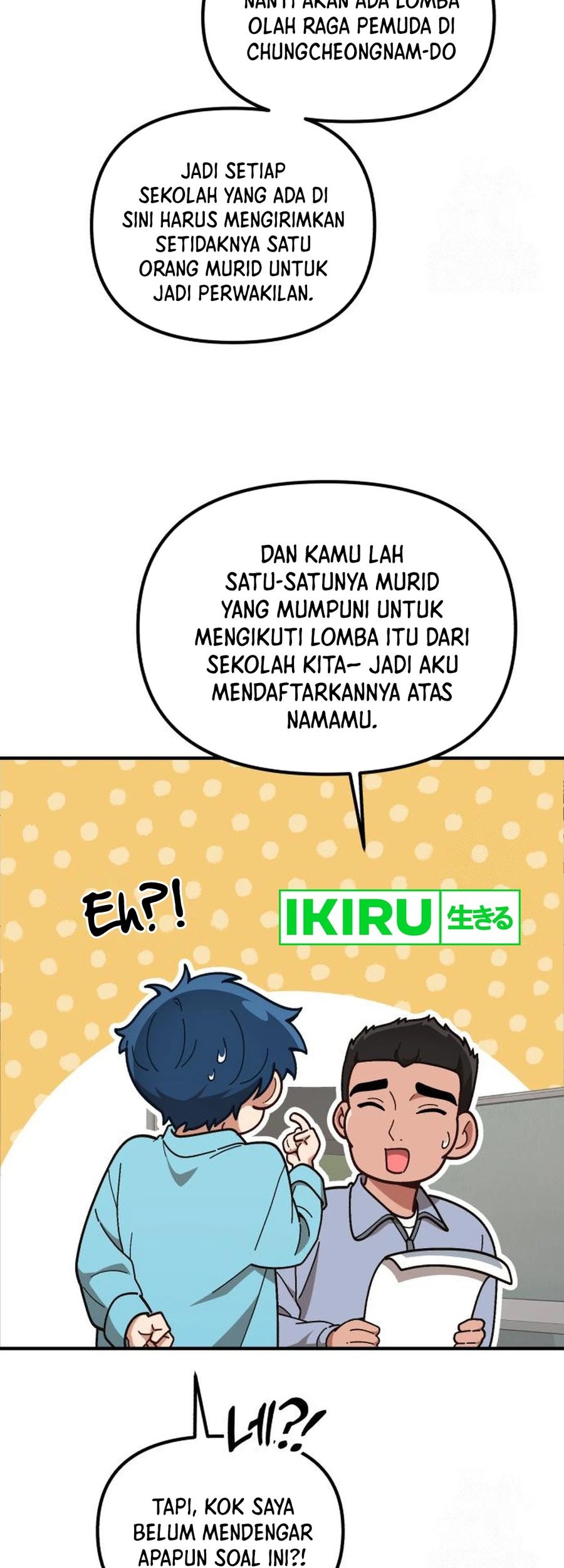 The Genius Decided to Live an Ordinary Life Chapter 17 - halaman 3
