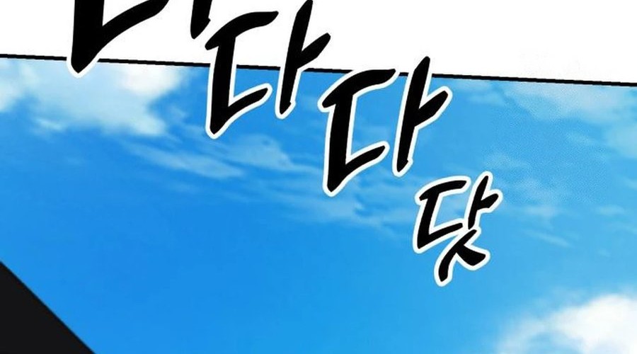 The Genius Decided to Live an Ordinary Life Chapter 17 - halaman 40