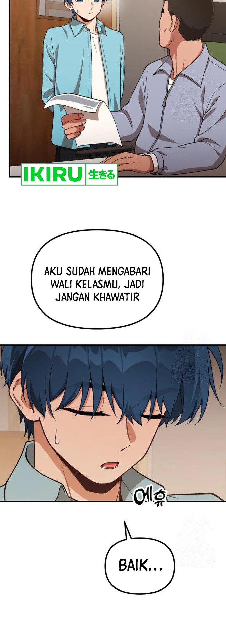 The Genius Decided to Live an Ordinary Life Chapter 17 - halaman 6