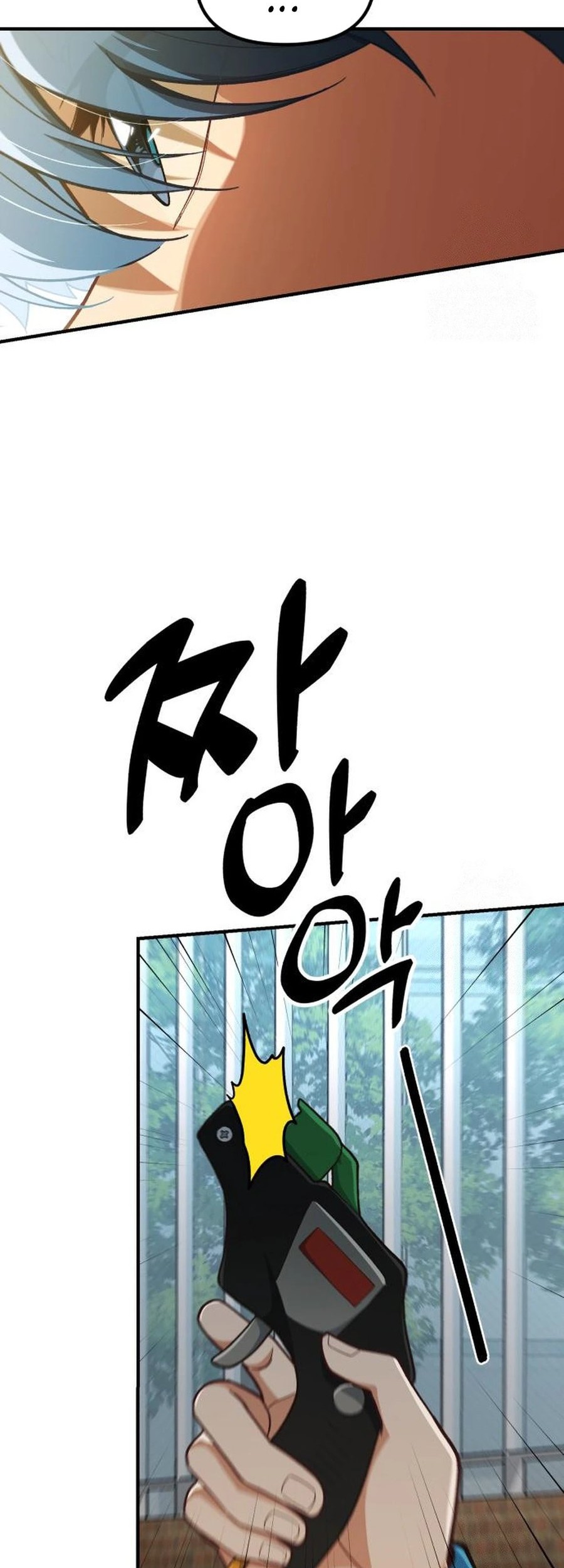 The Genius Decided to Live an Ordinary Life Chapter 17 - halaman 68