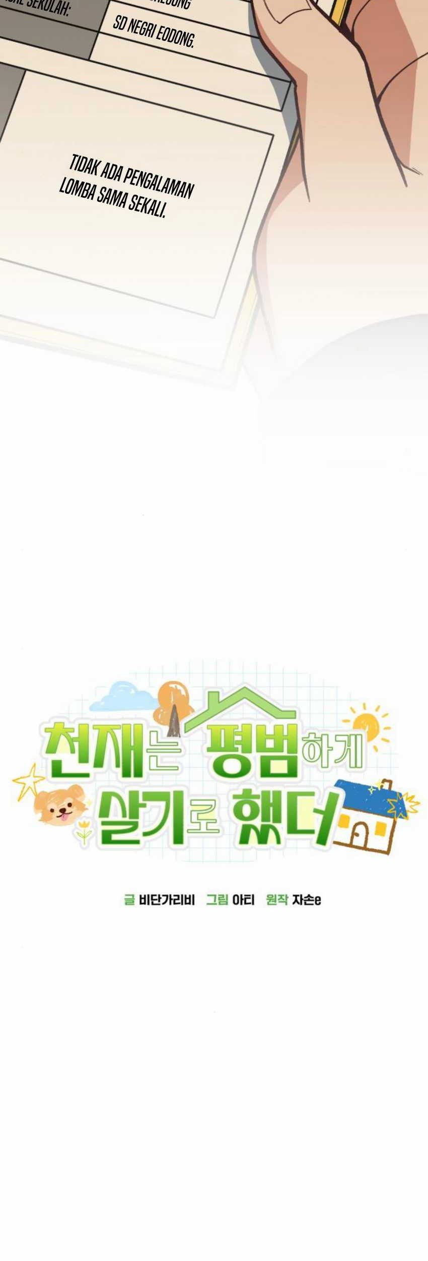 The Genius Decided to Live an Ordinary Life Chapter 18 - halaman 8