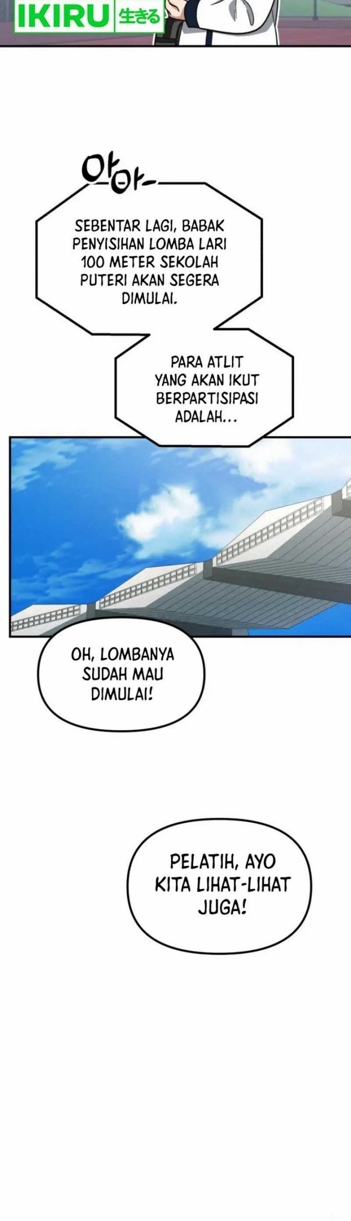 The Genius Decided to Live an Ordinary Life Chapter 19 - halaman 15