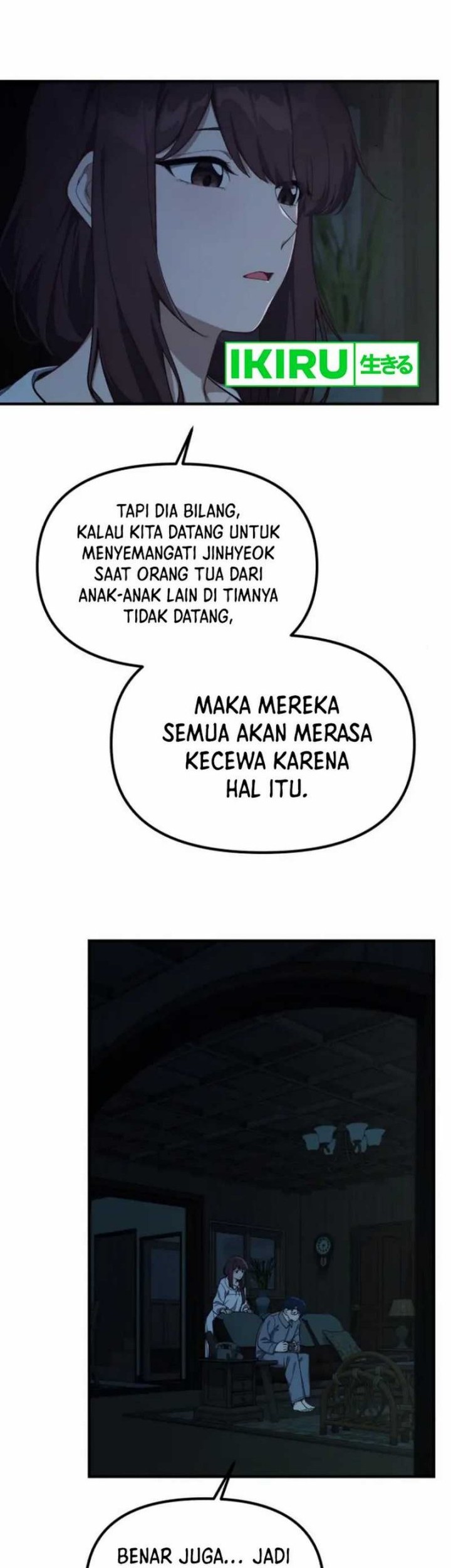The Genius Decided to Live an Ordinary Life Chapter 19 - halaman 3
