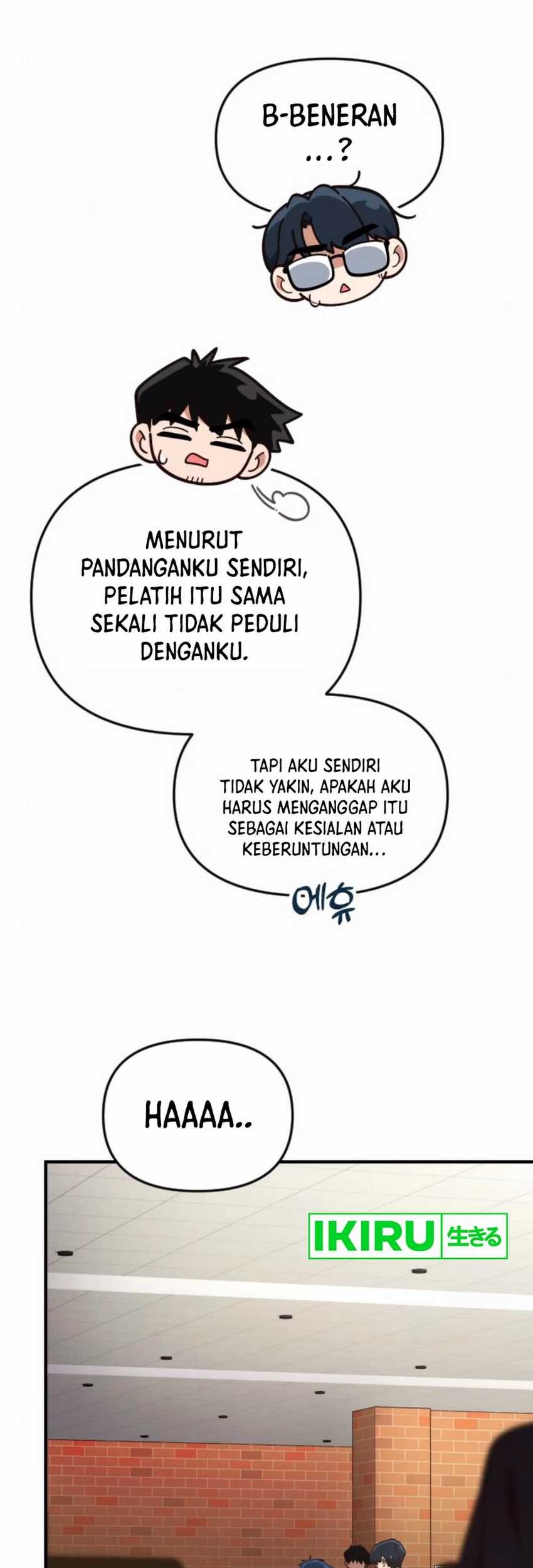 The Genius Decided to Live an Ordinary Life Chapter 23 - halaman 17
