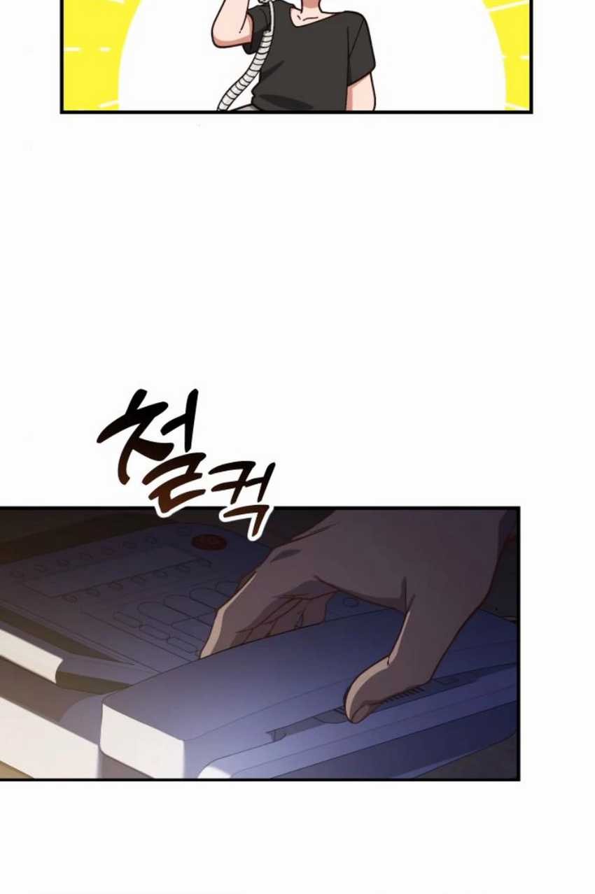 The Genius Decided to Live an Ordinary Life Chapter 24 - halaman 6