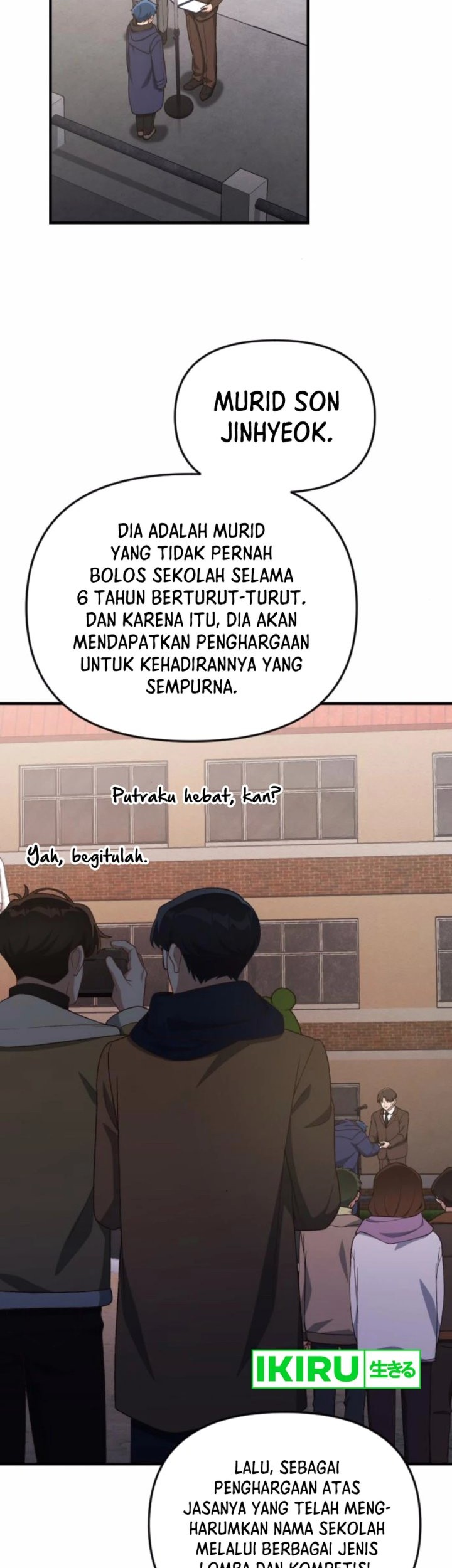 The Genius Decided to Live an Ordinary Life Chapter 26 - halaman 12