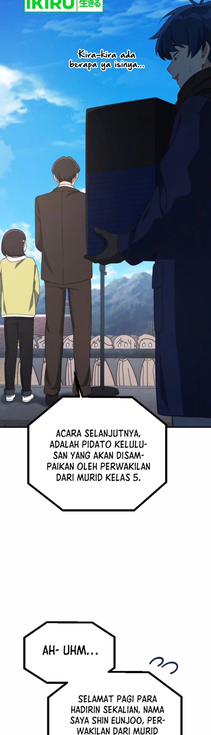 The Genius Decided to Live an Ordinary Life Chapter 26 - halaman 15