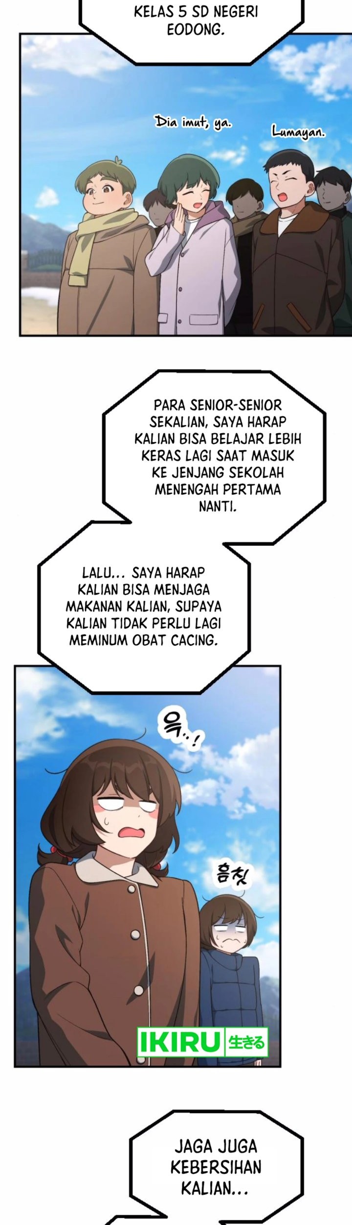 The Genius Decided to Live an Ordinary Life Chapter 26 - halaman 16
