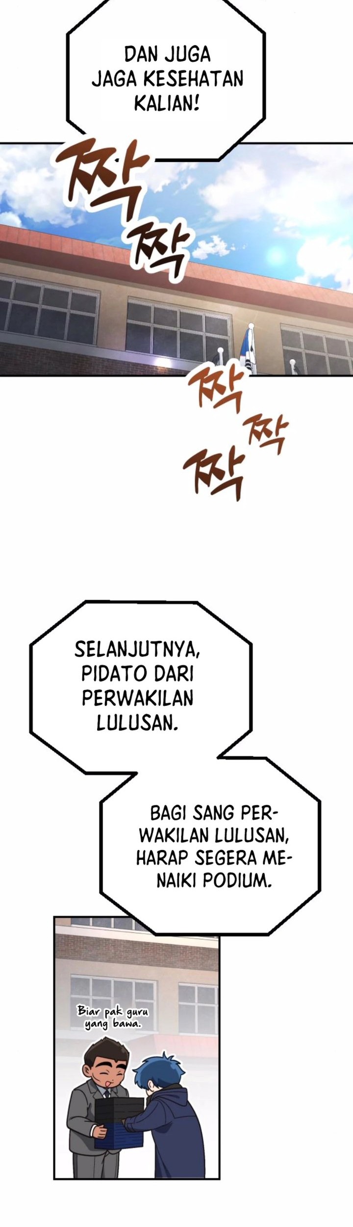 The Genius Decided to Live an Ordinary Life Chapter 26 - halaman 17