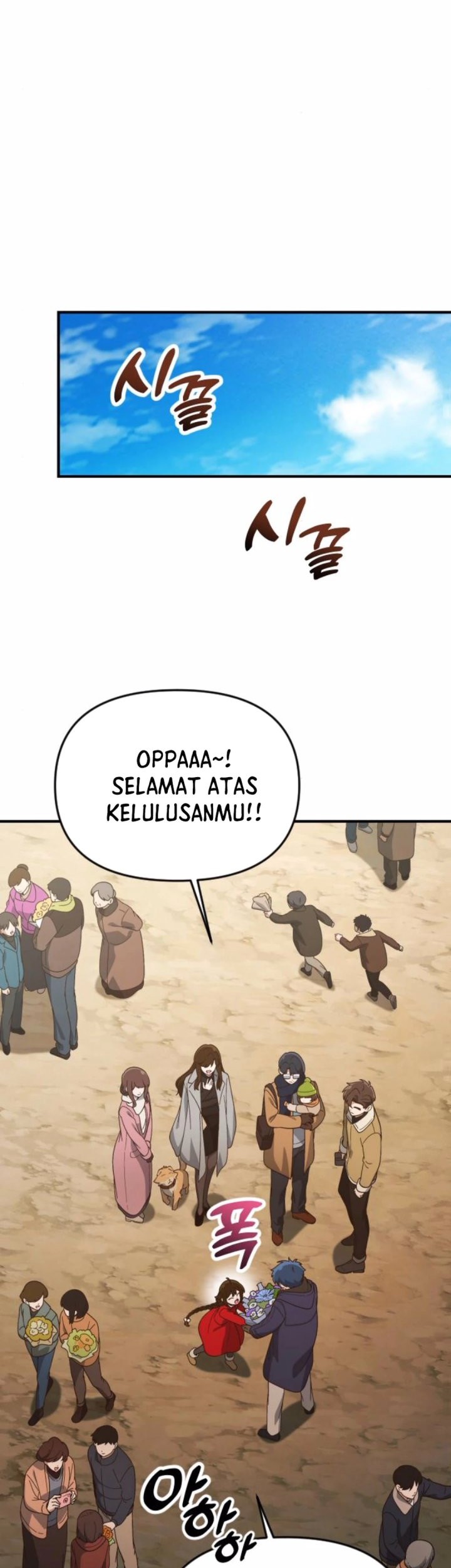 The Genius Decided to Live an Ordinary Life Chapter 26 - halaman 28