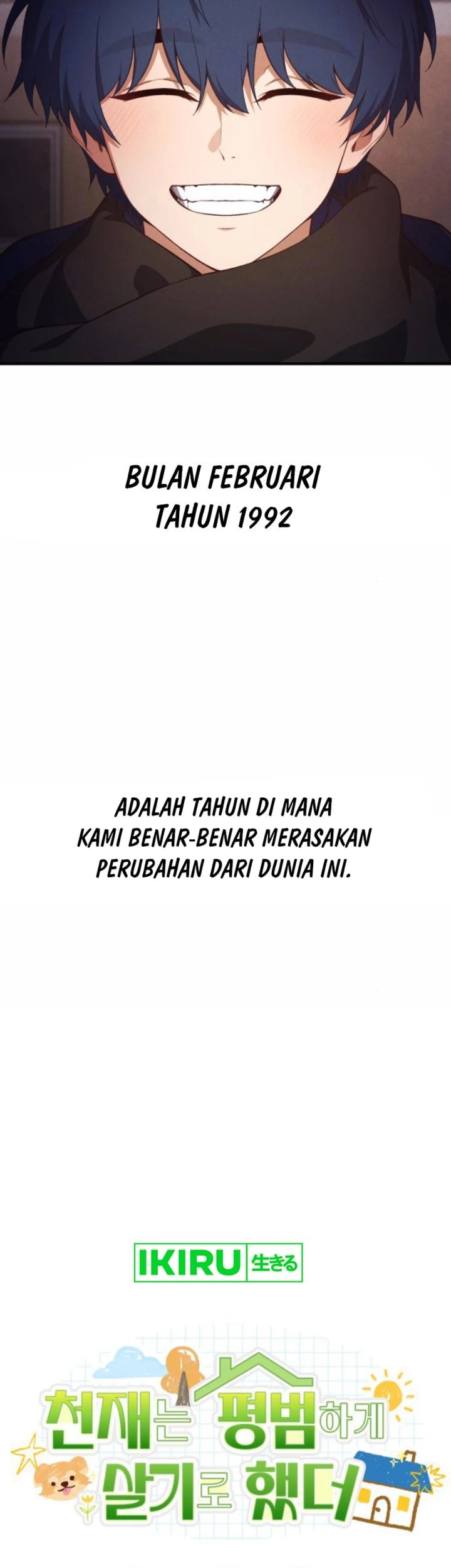 The Genius Decided to Live an Ordinary Life Chapter 26 - halaman 38