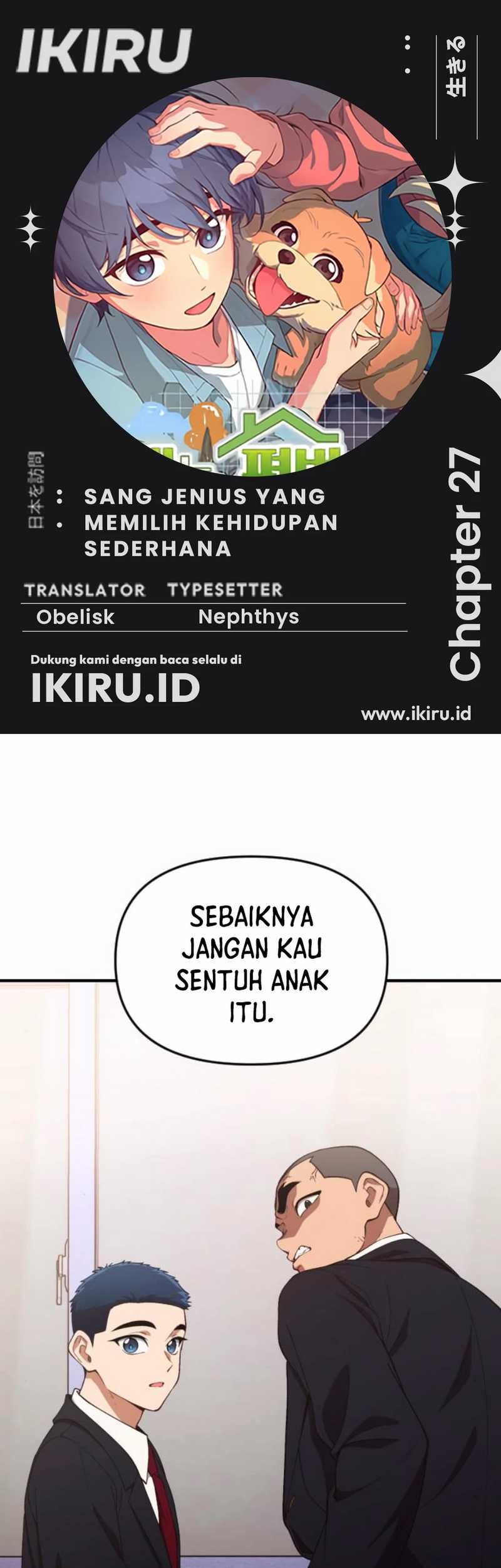 The Genius Decided to Live an Ordinary Life Chapter 27 - halaman 1