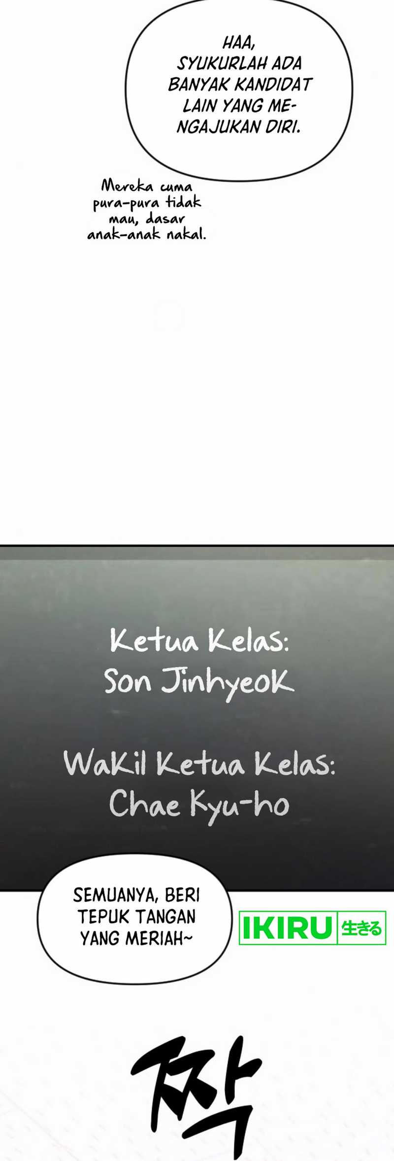 The Genius Decided to Live an Ordinary Life Chapter 27 - halaman 39
