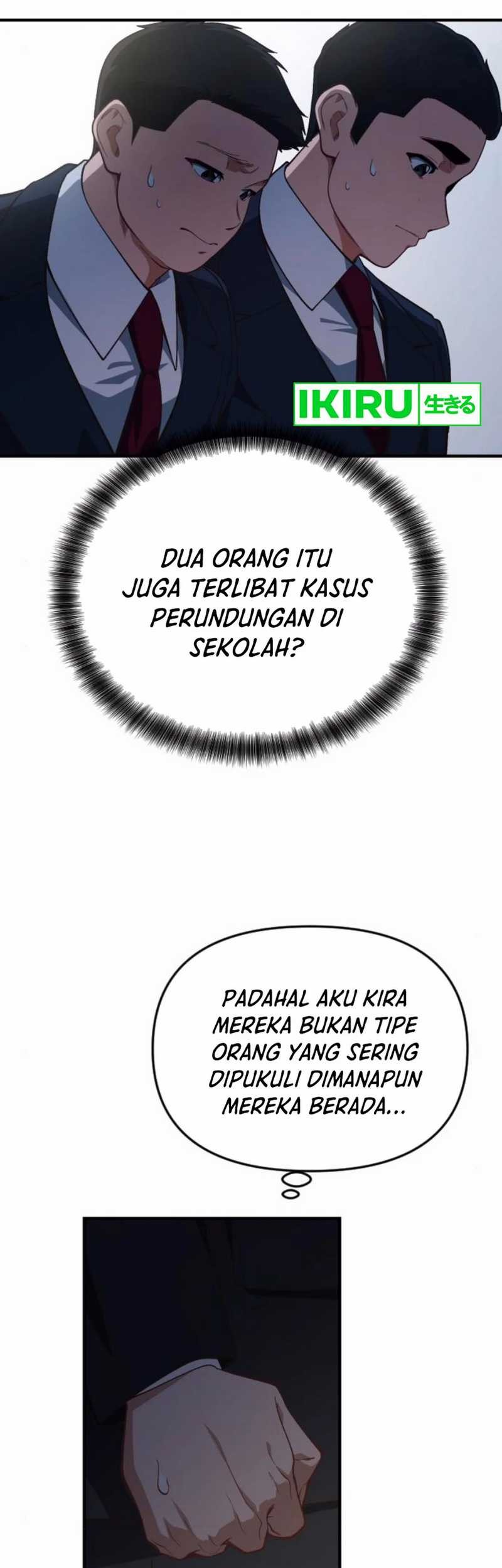 The Genius Decided to Live an Ordinary Life Chapter 27 - halaman 50