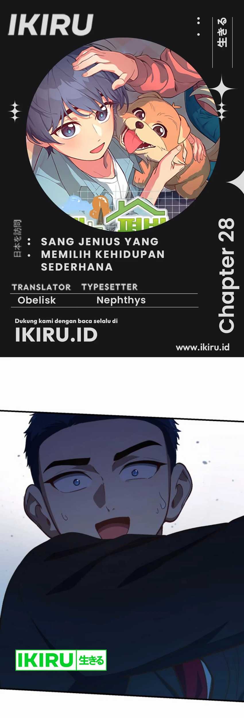 The Genius Decided to Live an Ordinary Life Chapter 28 - halaman 1