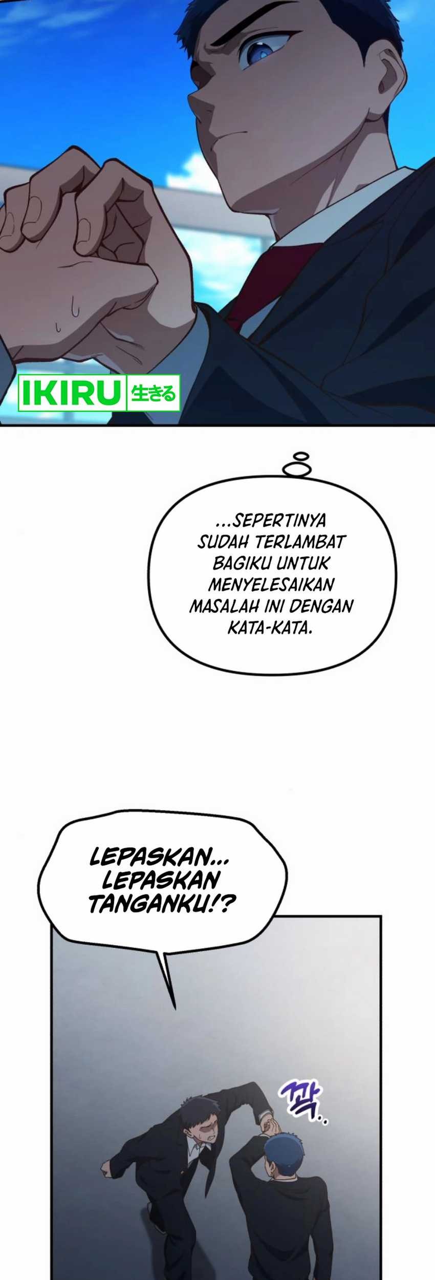 The Genius Decided to Live an Ordinary Life Chapter 28 - halaman 5