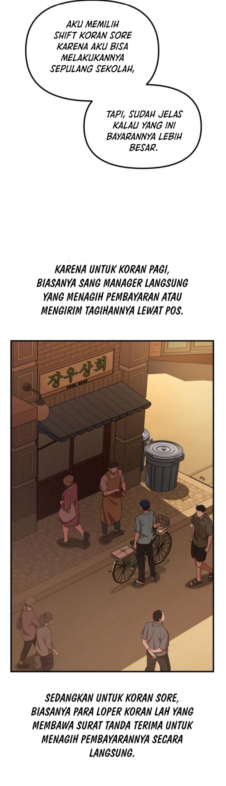 The Genius Decided to Live an Ordinary Life Chapter 29 - halaman 19