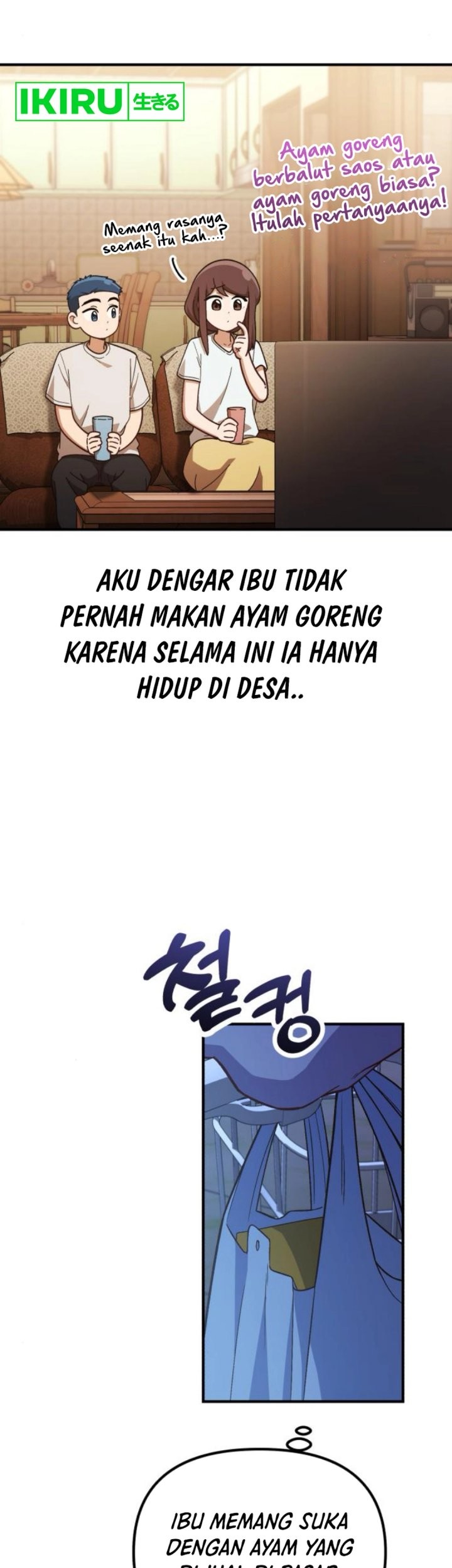 The Genius Decided to Live an Ordinary Life Chapter 29 - halaman 34