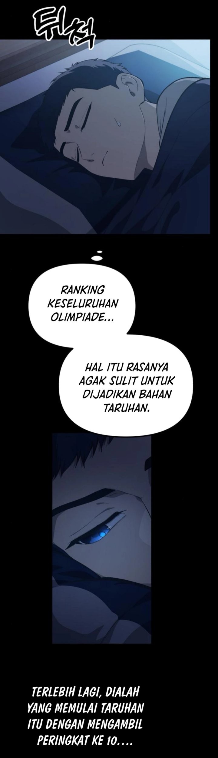 The Genius Decided to Live an Ordinary Life Chapter 29 - halaman 76