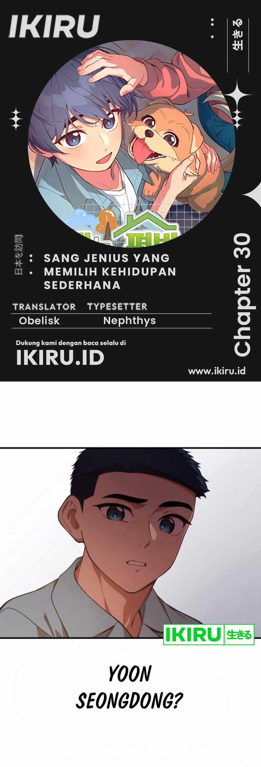The Genius Decided to Live an Ordinary Life Chapter 30 - halaman 1