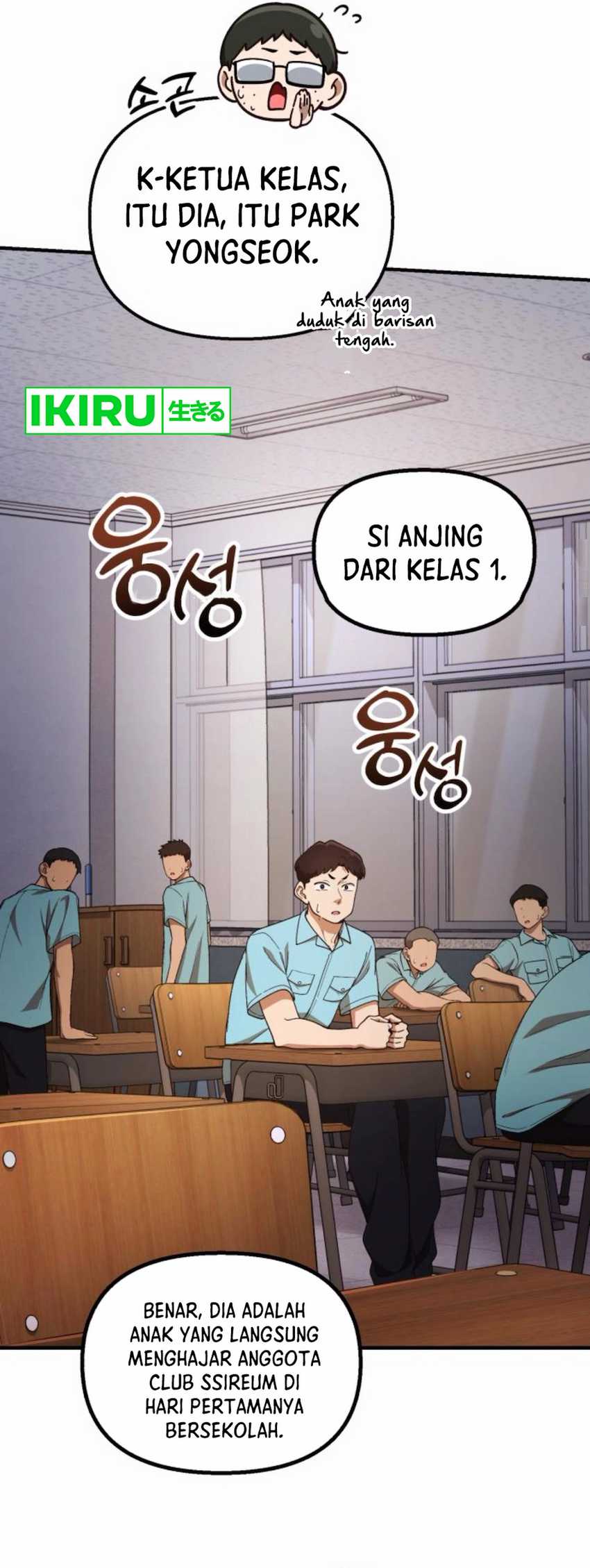 The Genius Decided to Live an Ordinary Life Chapter 30 - halaman 20