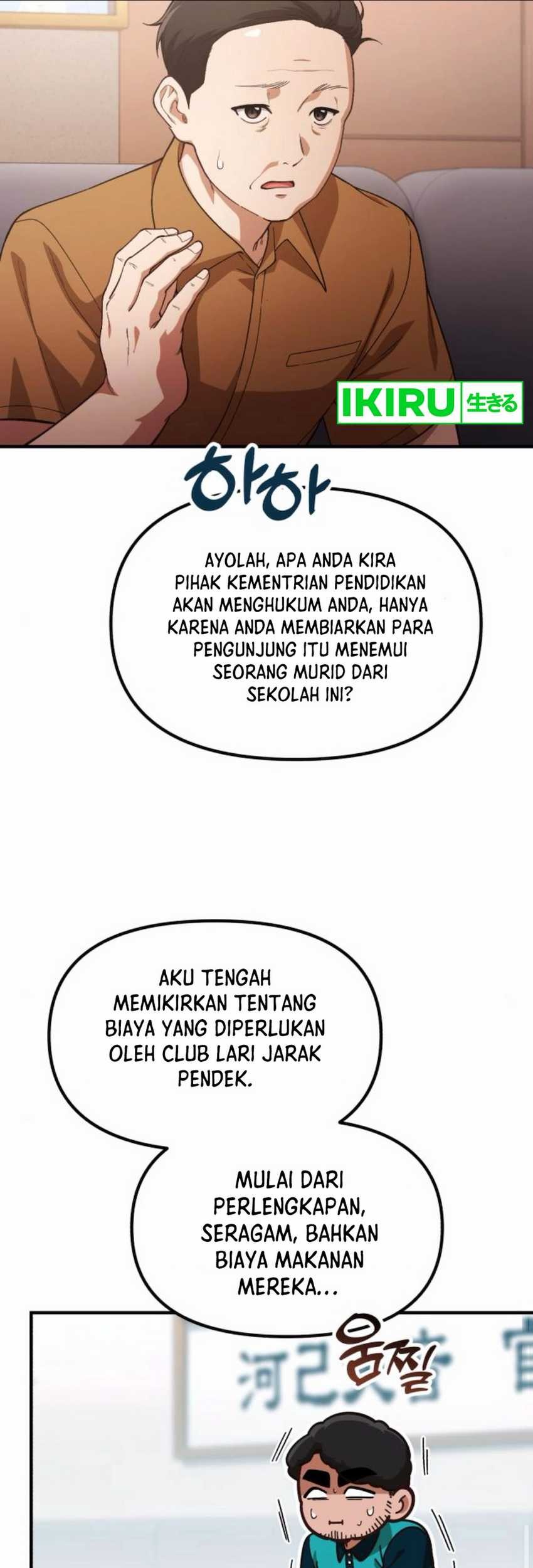 The Genius Decided to Live an Ordinary Life Chapter 30 - halaman 48