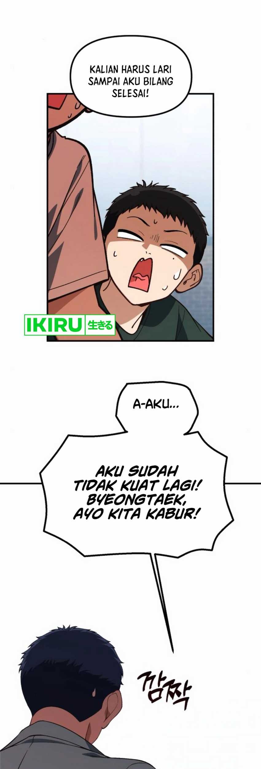 The Genius Decided to Live an Ordinary Life Chapter 30 - halaman 70