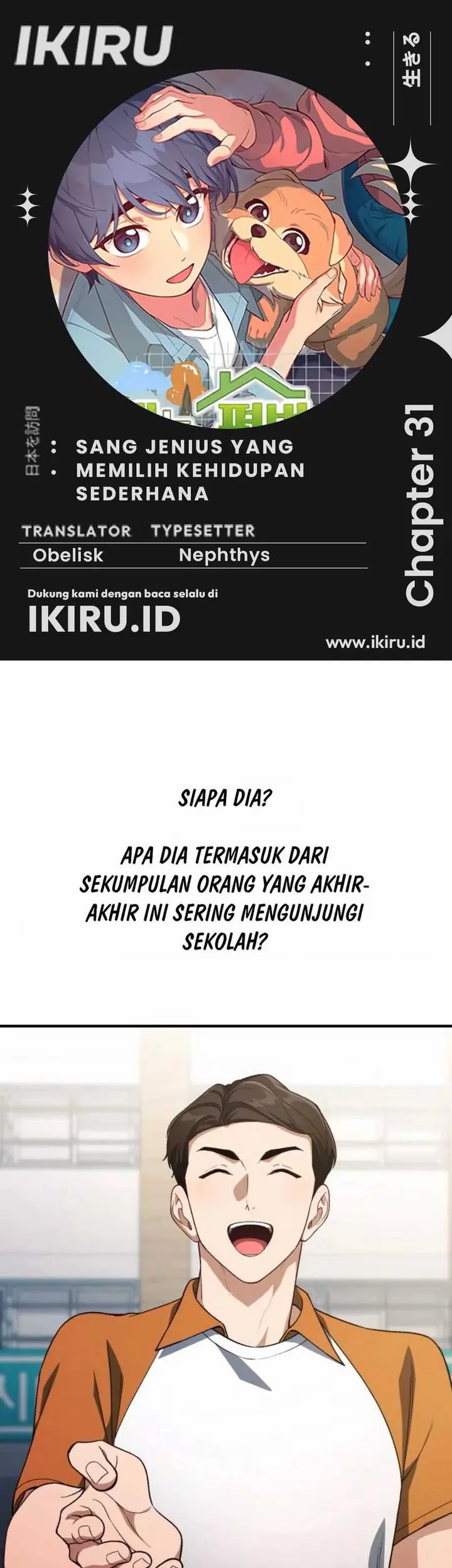 The Genius Decided to Live an Ordinary Life Chapter 31 - halaman 1