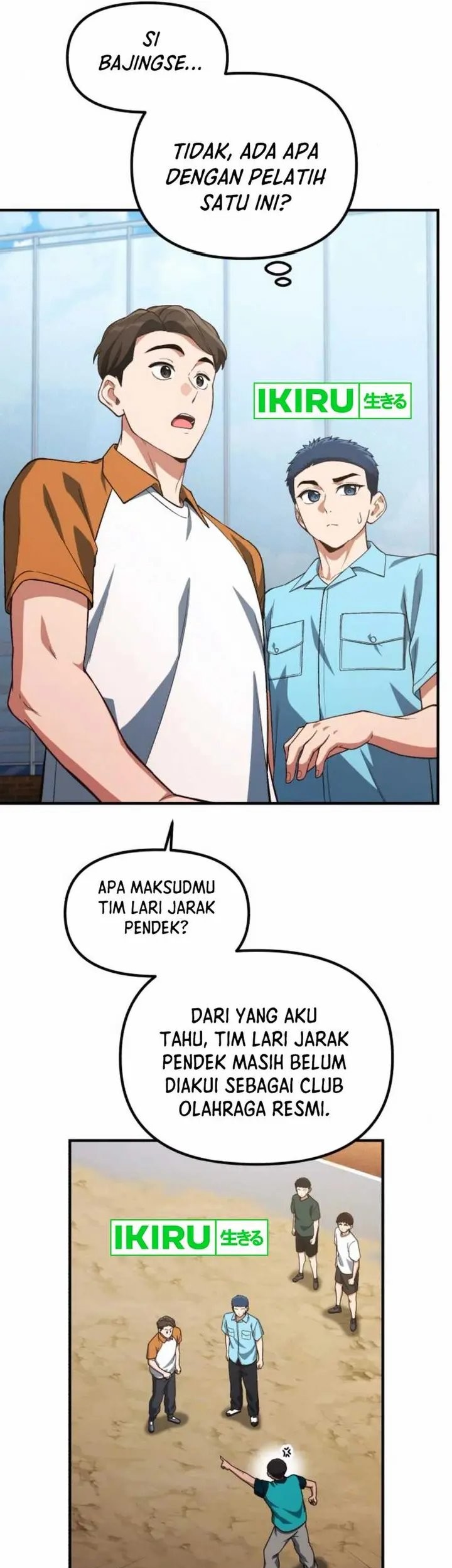 The Genius Decided to Live an Ordinary Life Chapter 31 - halaman 20