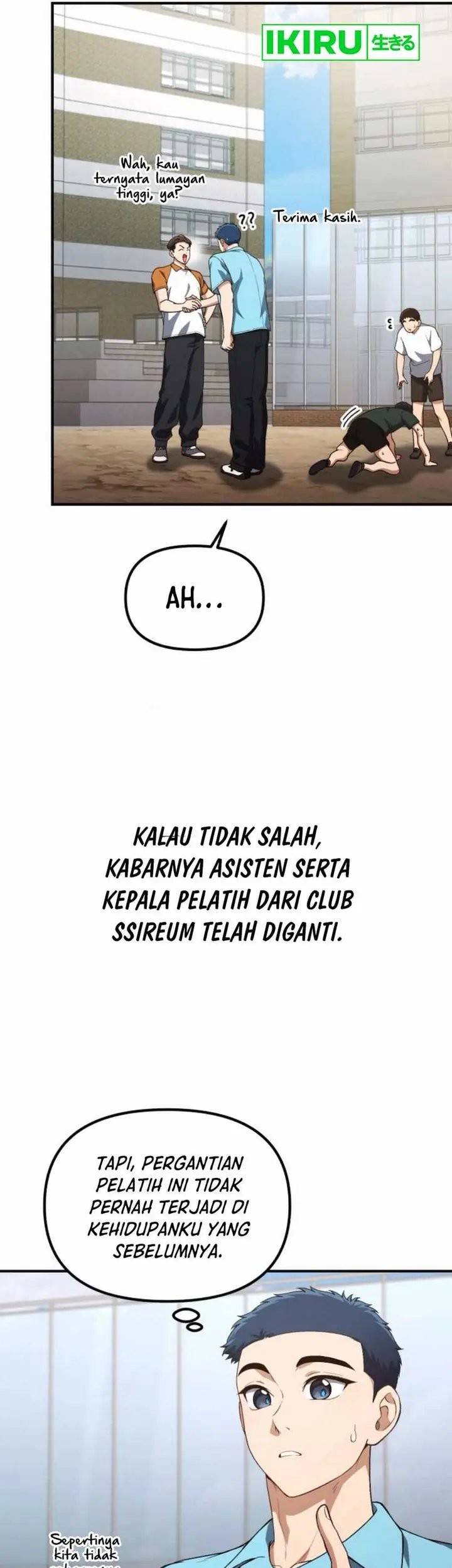The Genius Decided to Live an Ordinary Life Chapter 31 - halaman 3