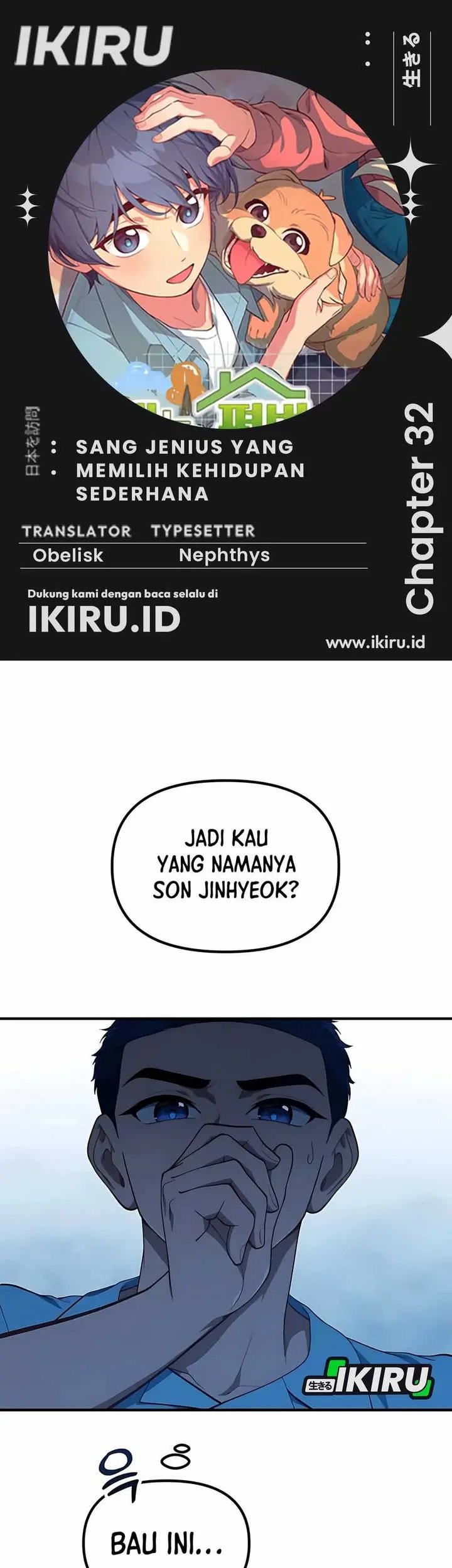 The Genius Decided to Live an Ordinary Life Chapter 32 - halaman 1