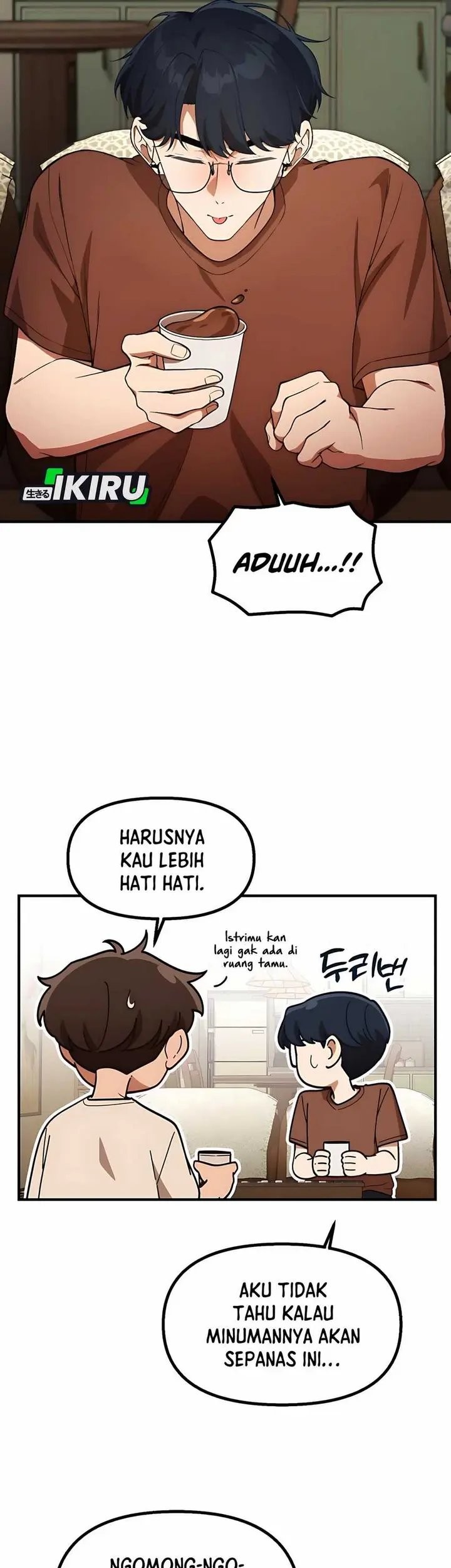 The Genius Decided to Live an Ordinary Life Chapter 32 - halaman 17