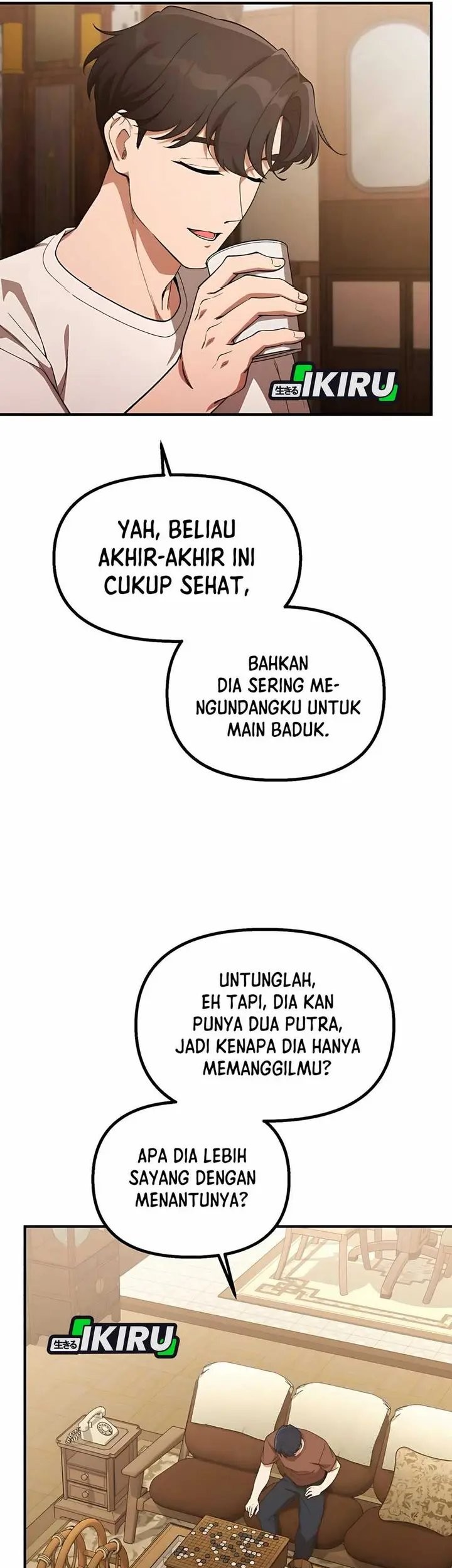 The Genius Decided to Live an Ordinary Life Chapter 32 - halaman 19