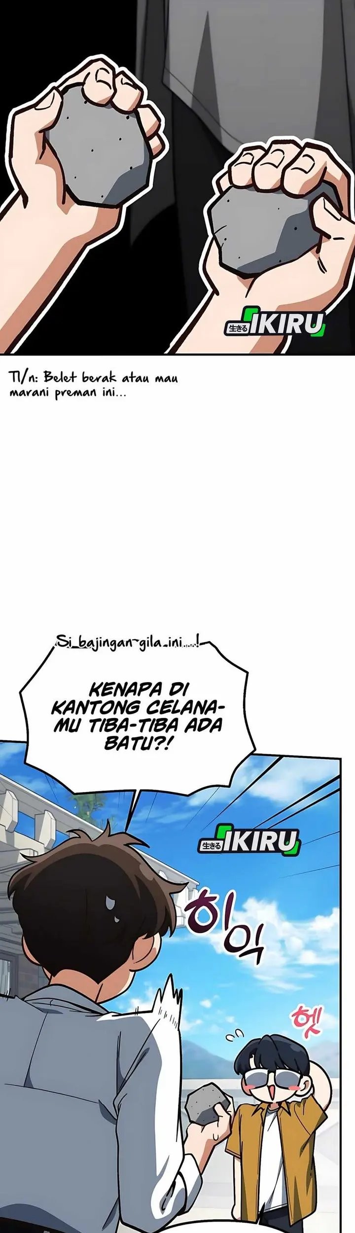 The Genius Decided to Live an Ordinary Life Chapter 32 - halaman 73