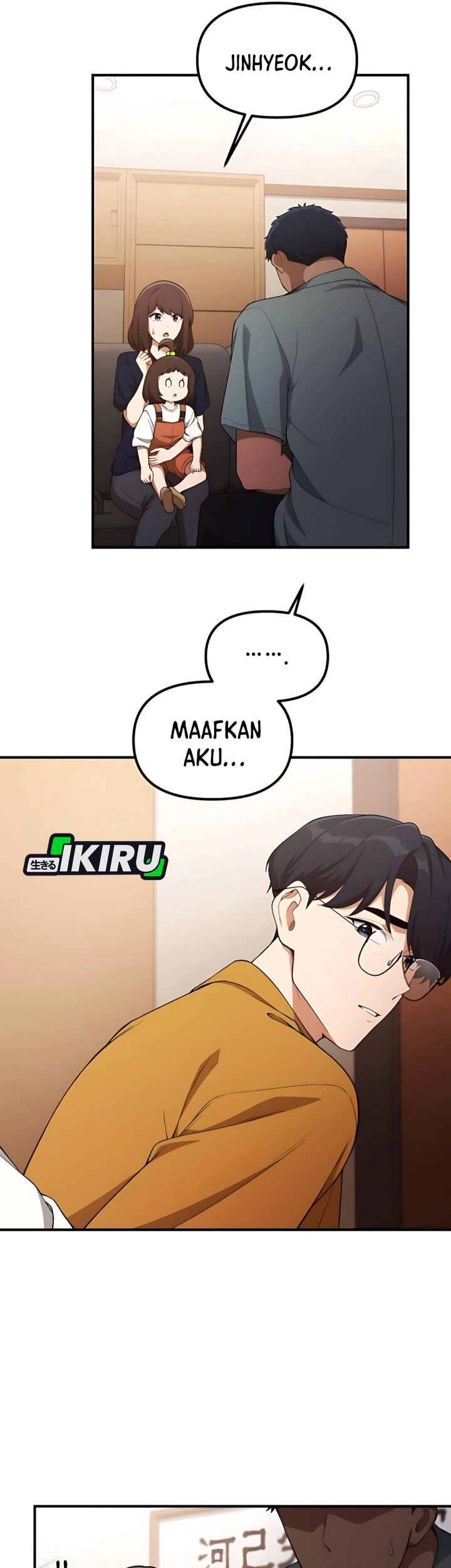 The Genius Decided to Live an Ordinary Life Chapter 33 - halaman 11