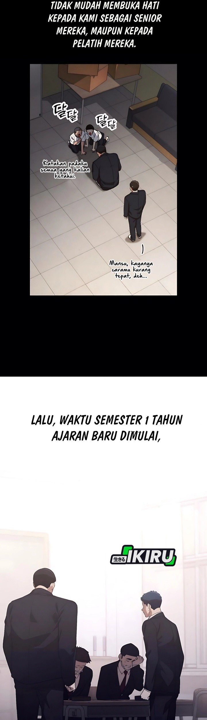 The Genius Decided to Live an Ordinary Life Chapter 33 - halaman 26