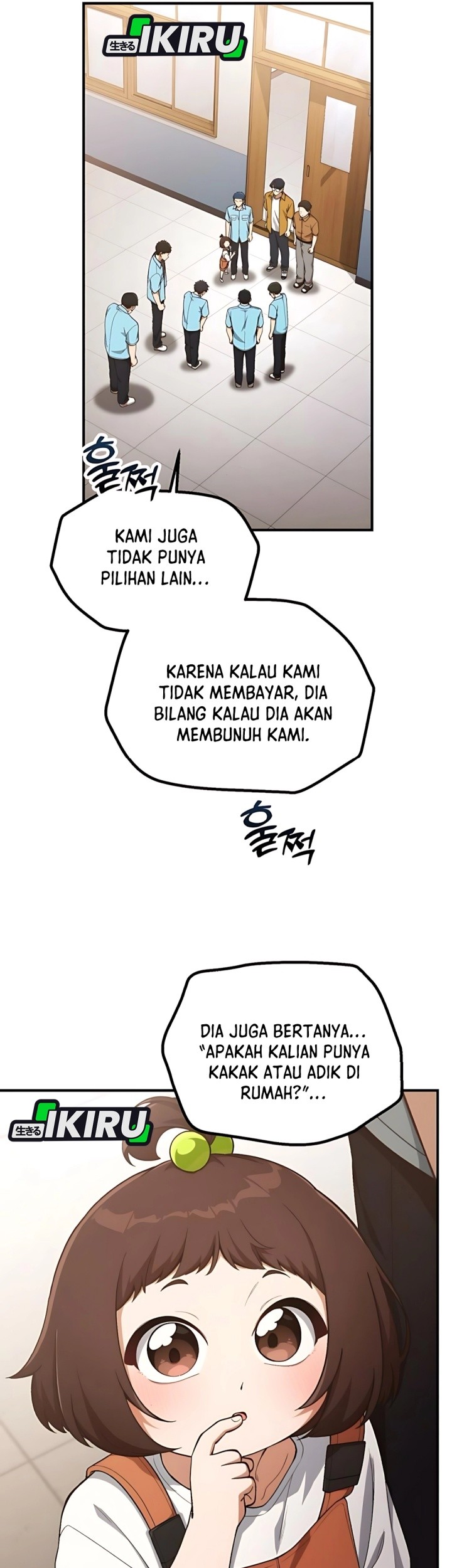 The Genius Decided to Live an Ordinary Life Chapter 33 - halaman 32