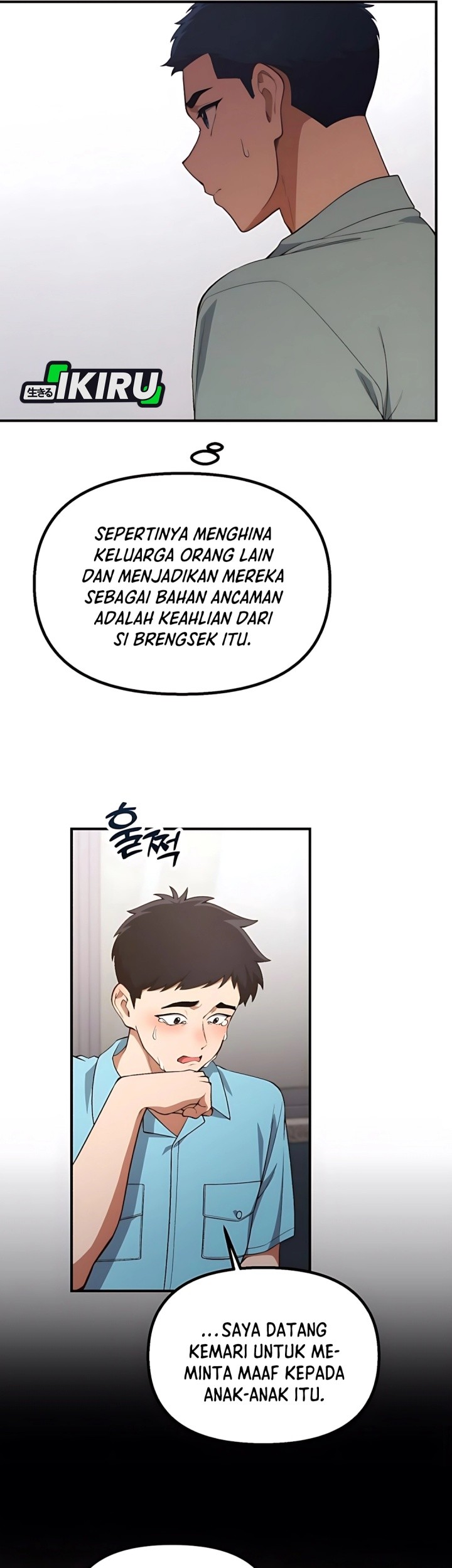 The Genius Decided to Live an Ordinary Life Chapter 33 - halaman 36