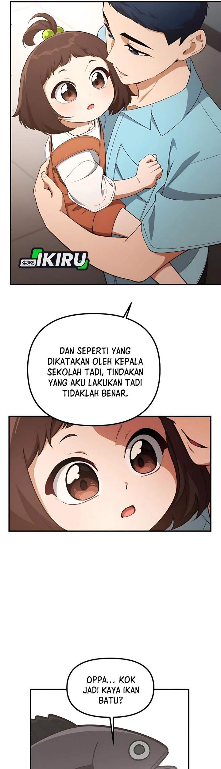 The Genius Decided to Live an Ordinary Life Chapter 33 - halaman 46